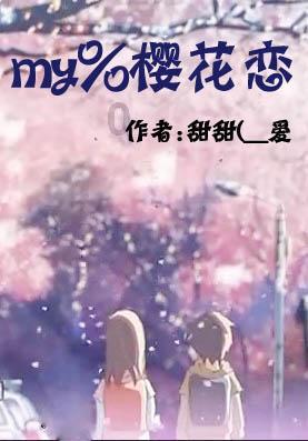 张渔樵—大国·大家艺术领军人物